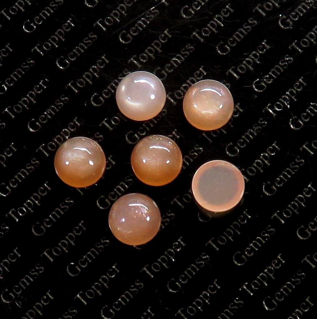 Pink Moonstone 10x10 mm Round Cabochon